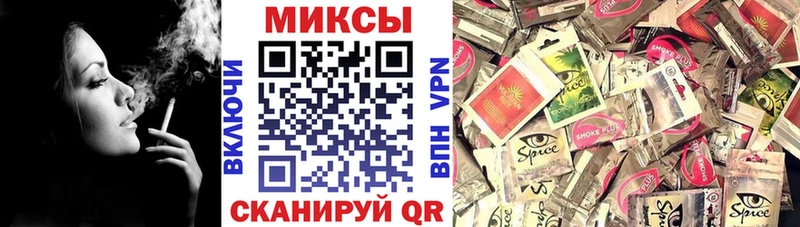 купить  сайты  ОМГ ОМГ онион  БУТИРАТ оксана  Белогорск 