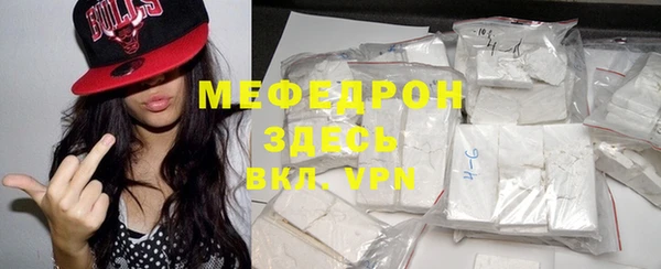кокаин колумбия Аркадак