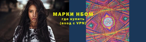 кокаин колумбия Аркадак