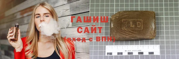 mdpv Армянск