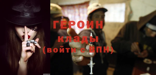 Альфа ПВП Волоколамск