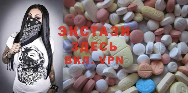 кокаин колумбия Аркадак