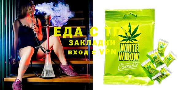 кокаин колумбия Аркадак