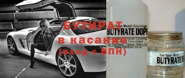 кокаин колумбия Аркадак