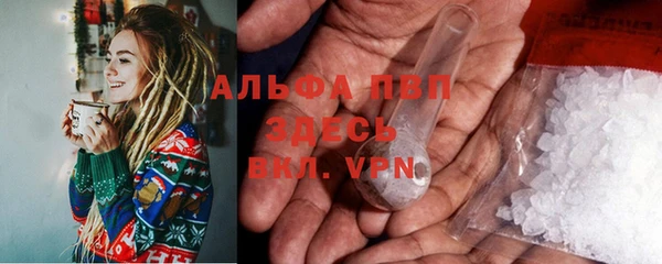 a pvp Алексеевка