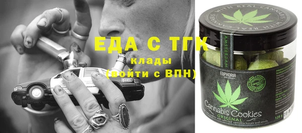 кокаин колумбия Аркадак