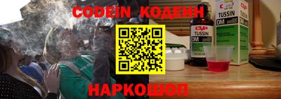 прущие крисы Берёзовский