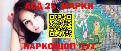 прущие крисы Берёзовский