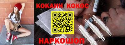 прущие крисы Берёзовский