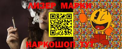 ешки Белорецк