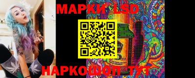 прущие крисы Берёзовский