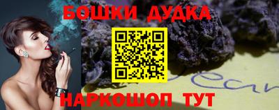 прущие крисы Берёзовский