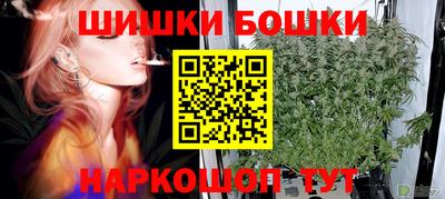 ешки Белорецк
