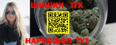 ешки Белорецк