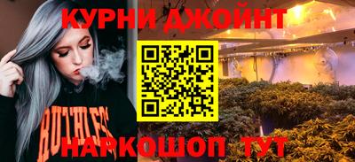 ешки Белорецк