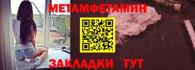 бошки Белореченск