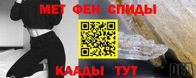 ешки Белорецк