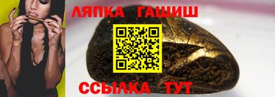 прущие крисы Берёзовский