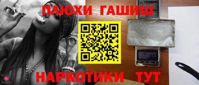 прущие крисы Берёзовский