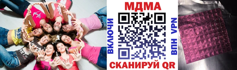 hydra маркетплейс  Белогорск  МДМА кристаллы  хочу наркоту 