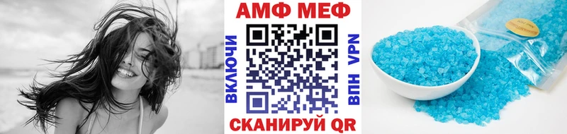 дарк нет формула  Белогорск  Первитин пудра 