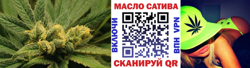 Дистиллят ТГК вейп  дарк нет формула  Белогорск 
